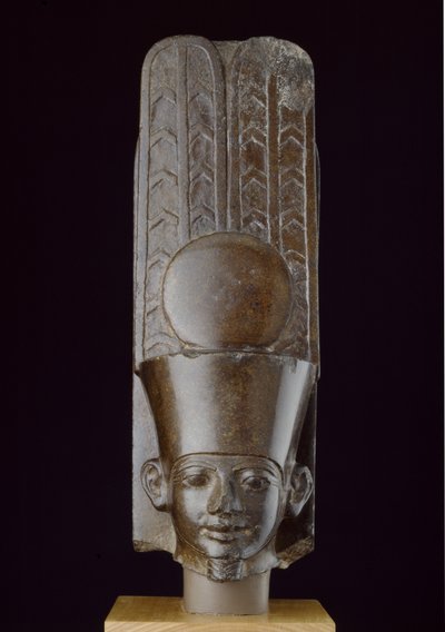 Quartzite Head of Amun Inscribed with the Horus Name of Tanewatamani by Egyptian 25th Dynasty
